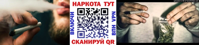 Где купить наркоту Пыталово блэк спрут Меф мяу мяу LSD-25 Гашиш A PVP Каннабис