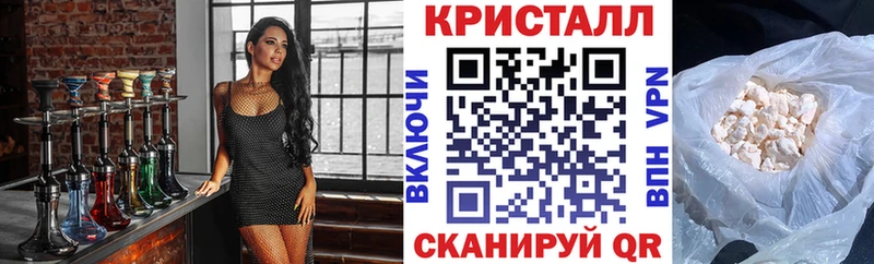 Amphetamine Розовый  Пыталово 