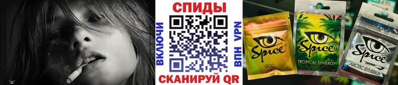 Бутират BDO  сайты даркнета состав  Пыталово 