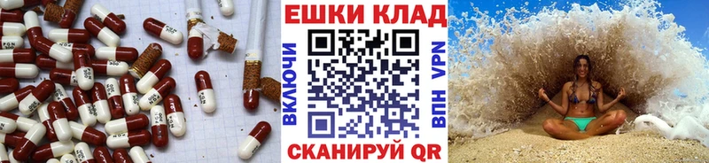 Ecstasy VHQ Пыталово