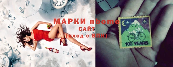 мефедрон мука Алексеевка