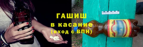 Альфа ПВП Алзамай