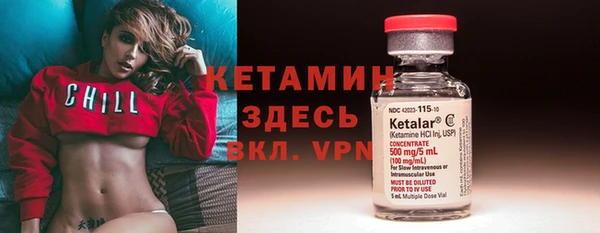 мефедрон мука Алексеевка