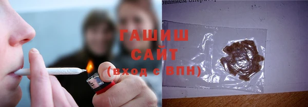 гидропоника Новодвинск