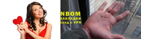 Альфа ПВП Алзамай