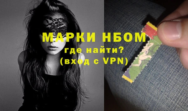 гашиш Алексин