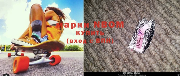 гашиш Алексин