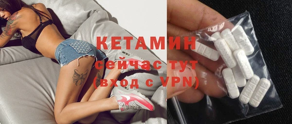 гидропоника Новодвинск