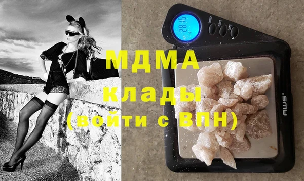 Альфа ПВП Алзамай